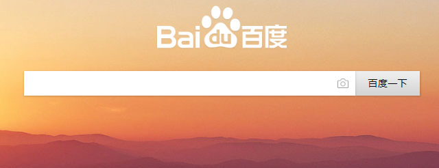 baidu.png